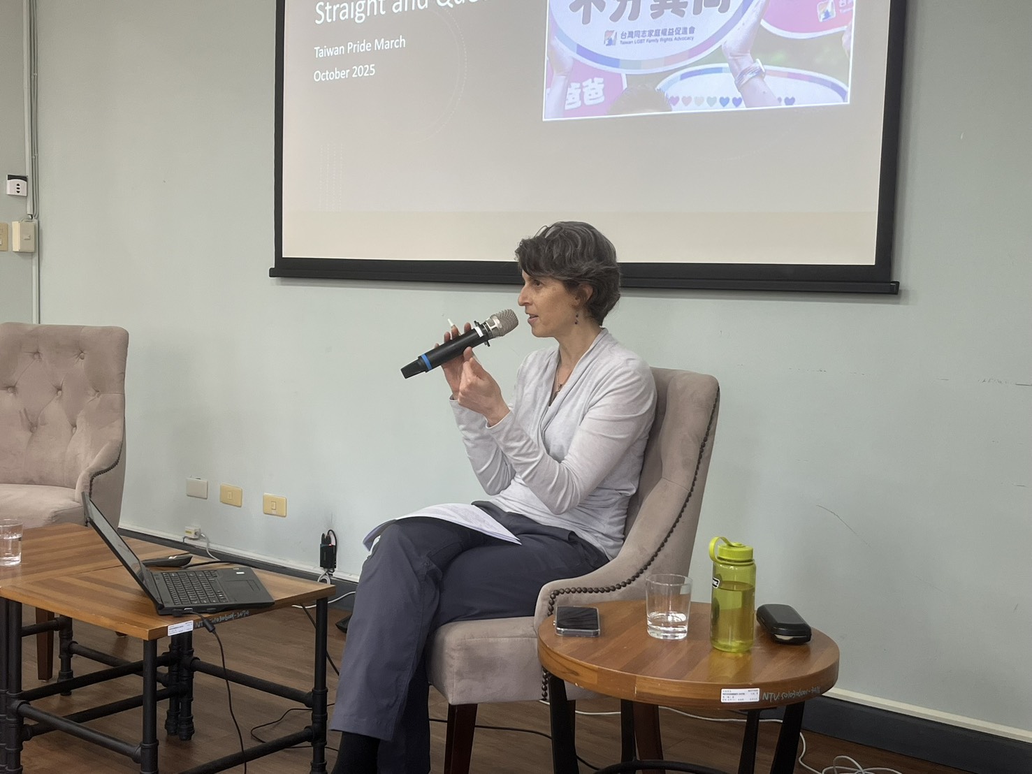 Becoming Queer Parents in Taiwan: Law, Technologies, and Reproductive Citizenship